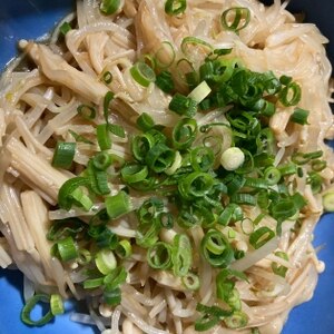 レンジでチン♫もやしとえのきのポン酢和え